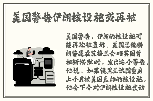 科普蘑菇视频爸爸谁给你开的花苞啊